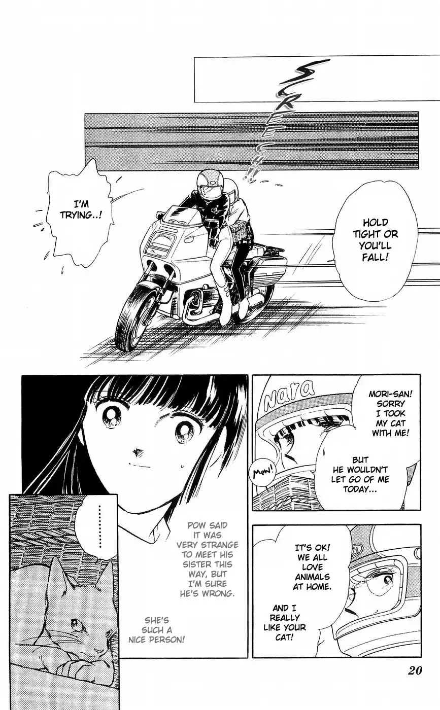 Ryouko no Shinrei Jikenbo Chapter 9 22